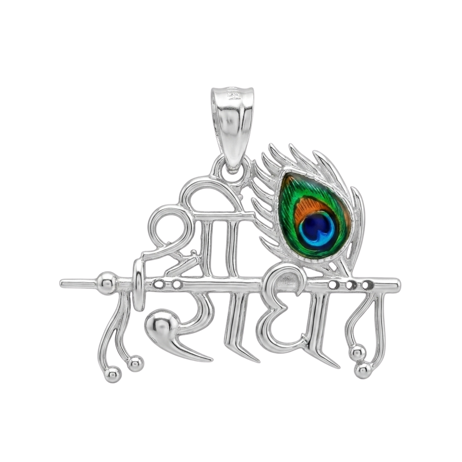 Silver Shri Radhe Morpankh Pendant