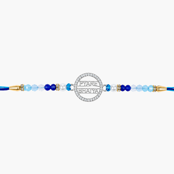 Silver Pyare Bhaiya Silver Rakhi