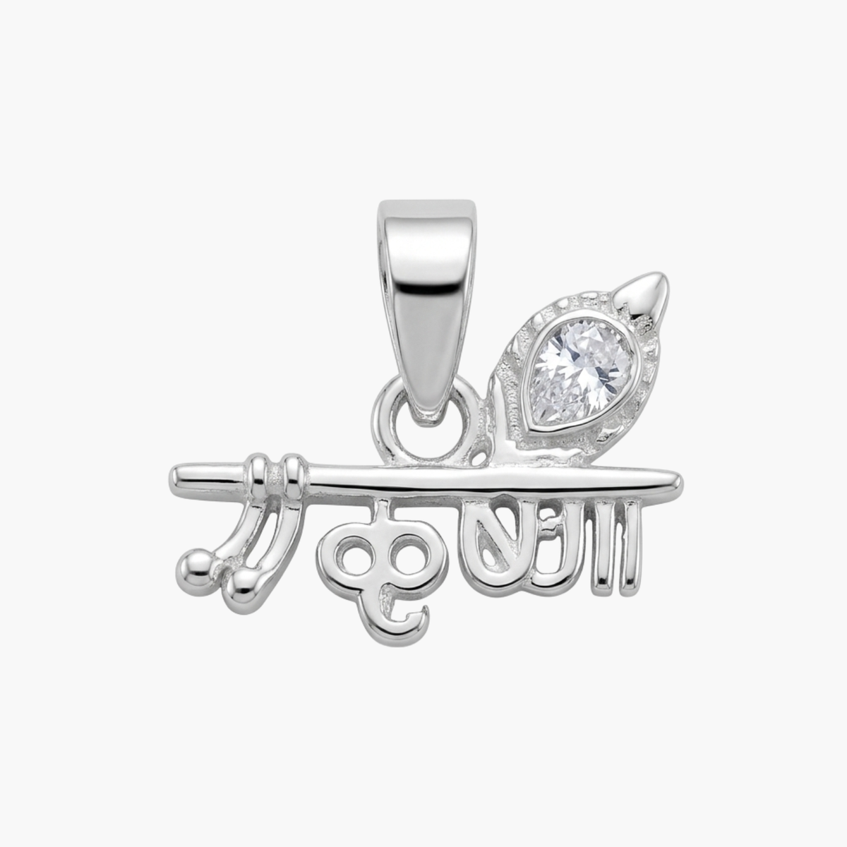 Silver Krishna’s Melody Pendant