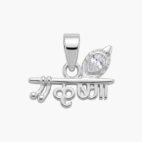 Silver Krishna’s Melody Pendant