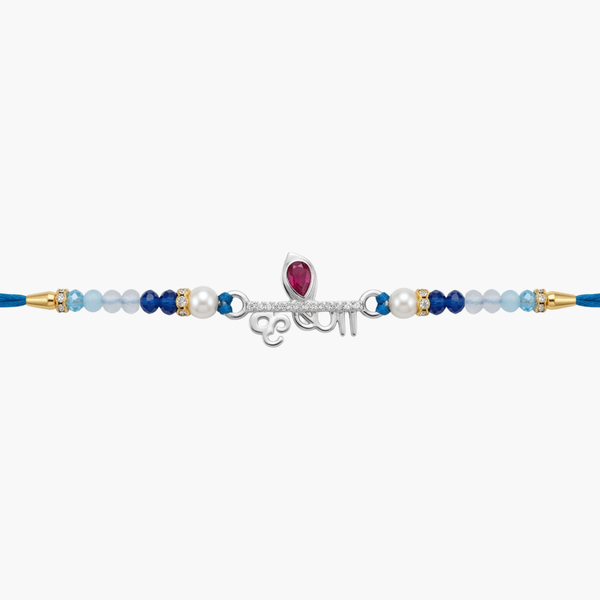 Silver Krishna Prem Rakhi