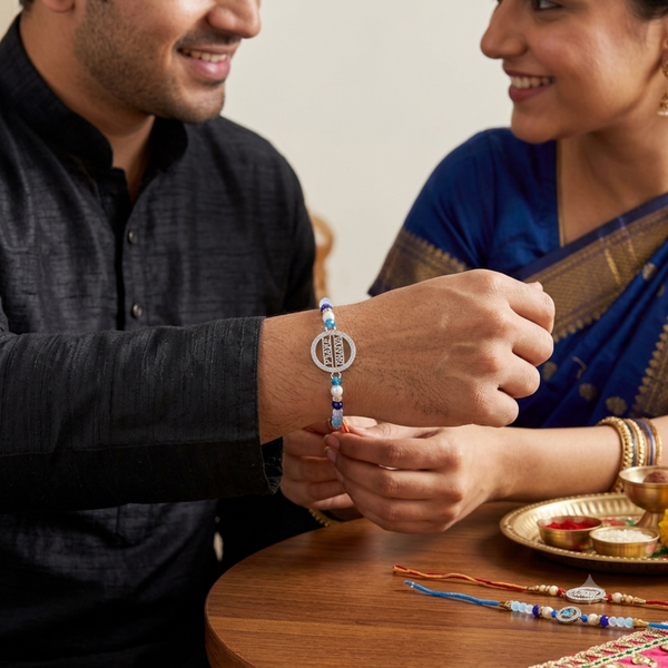 Silver Pyare Bhaiya Silver Rakhi