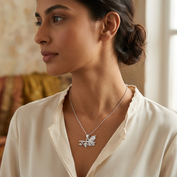 Silver Krishna’s Melody Pendant