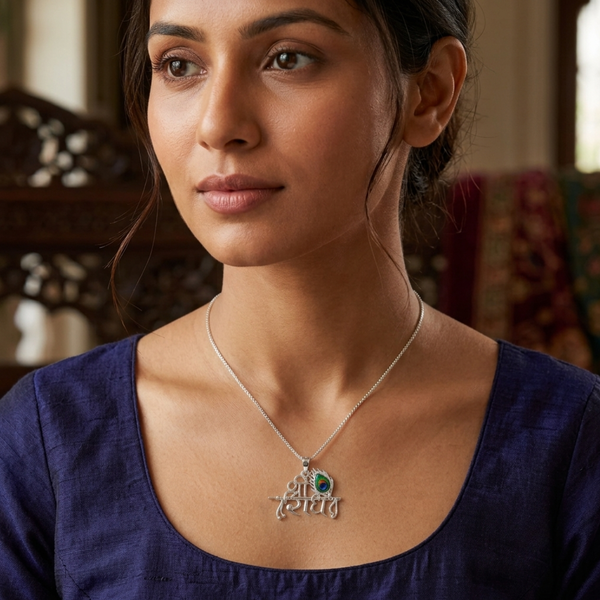 Silver Shri Radhe Morpankh Pendant