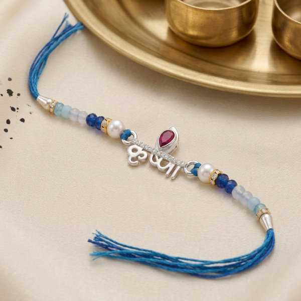 Silver Krishna Prem Rakhi