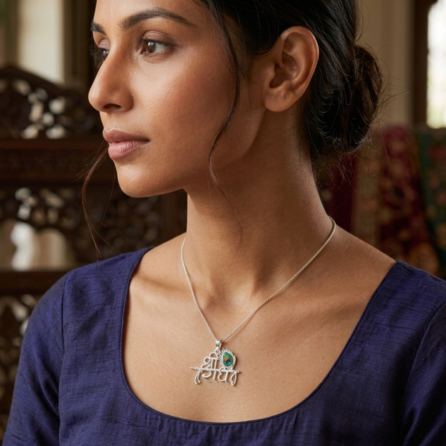 Silver Shri Radhe Morpankh Pendant