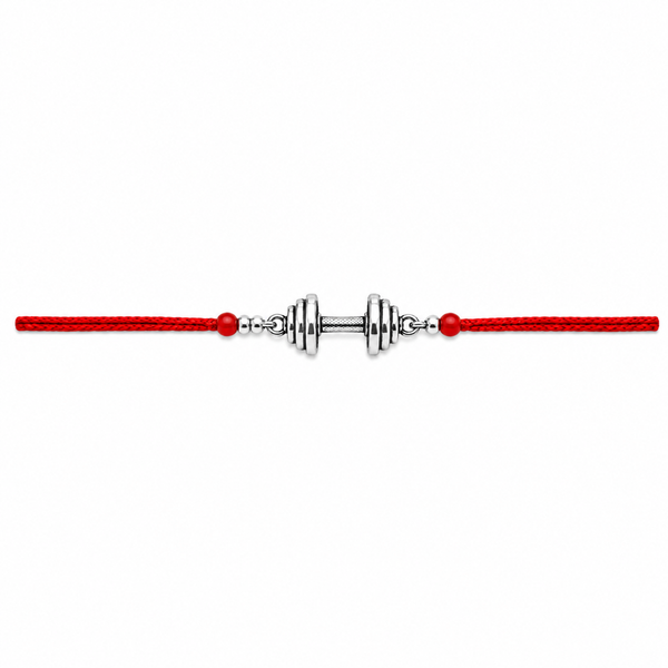 Sterling Silver Dumbbell Rakhi