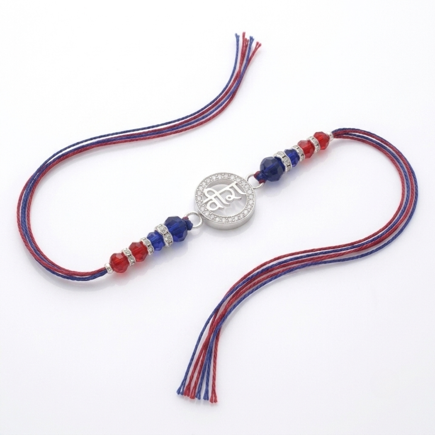 Silver Veer Bhaiya Rakhi