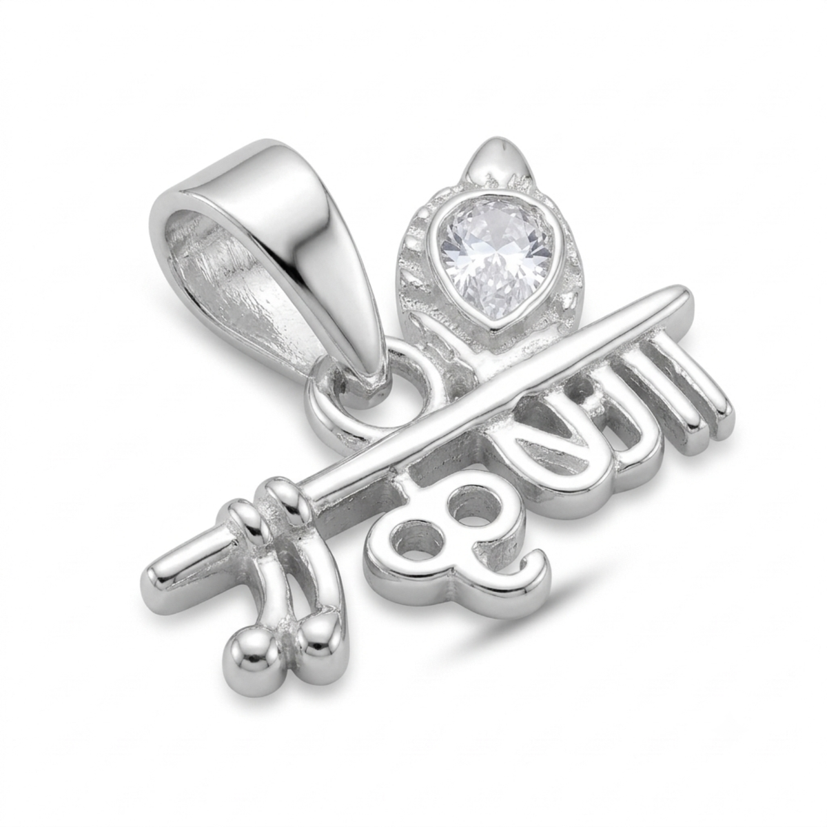 Silver Krishna’s Melody Pendant