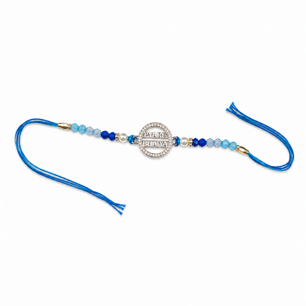 Silver Pyare Bhaiya Silver Rakhi