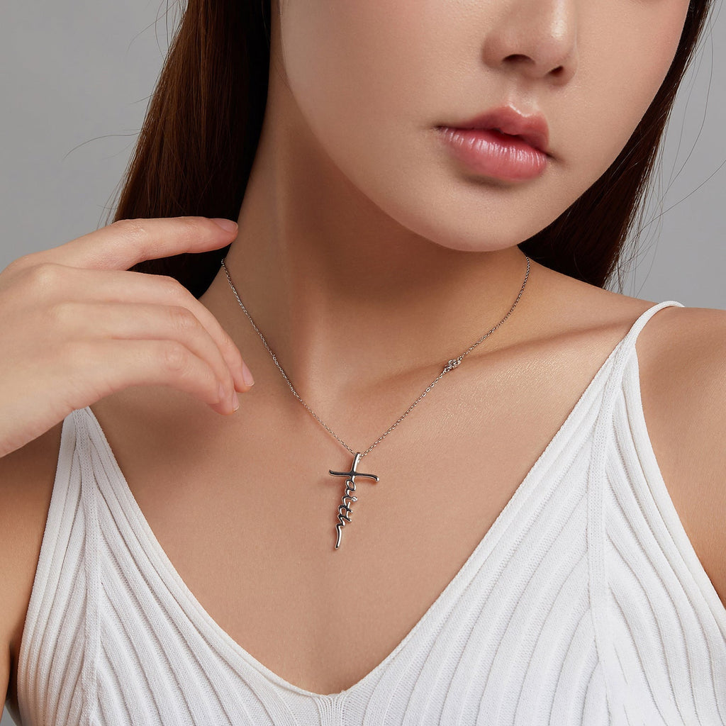 "Sylvory 925 Sterling Silver Divine Faith Necklace"